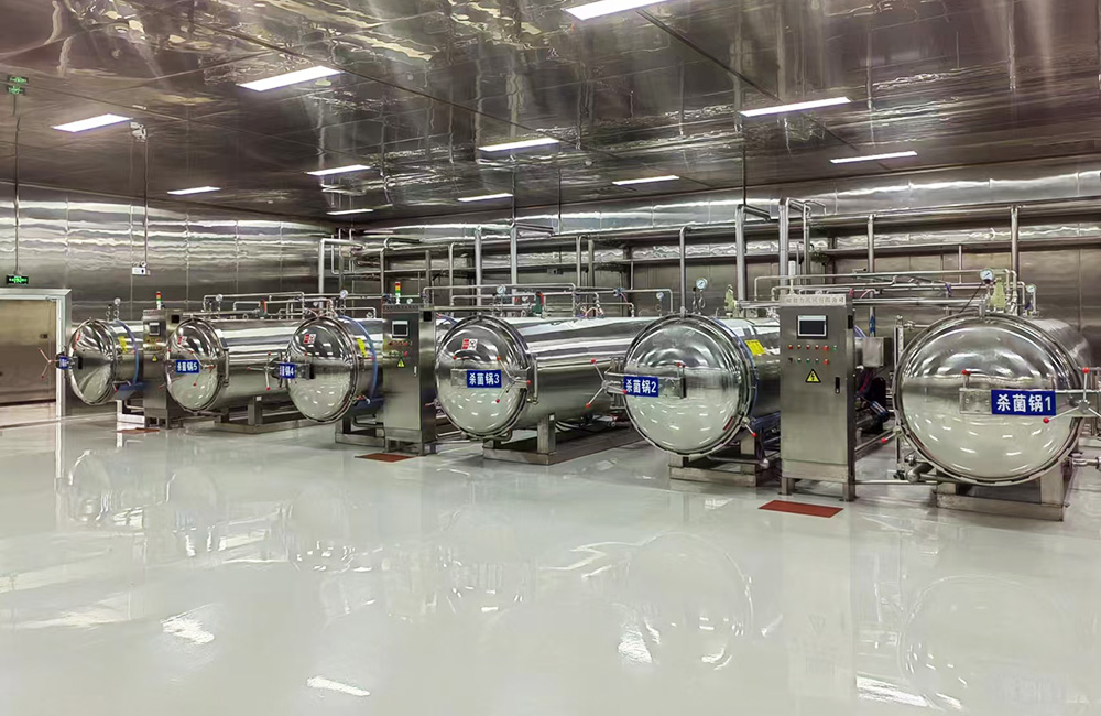 某公司合作案例