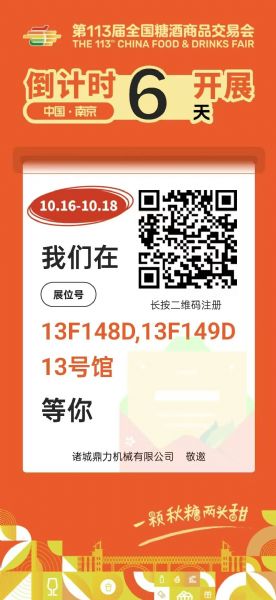 1c39c4cf0e06b9f6426f8da04e5ffed7